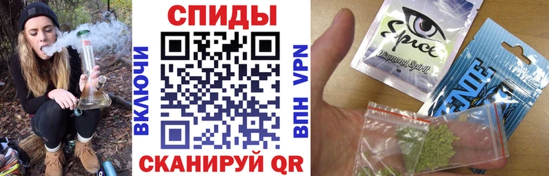 купить закладку  KRAKEN ссылка  БУТИРАТ бутик  Саянск 