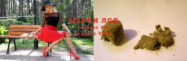 героин Аркадак