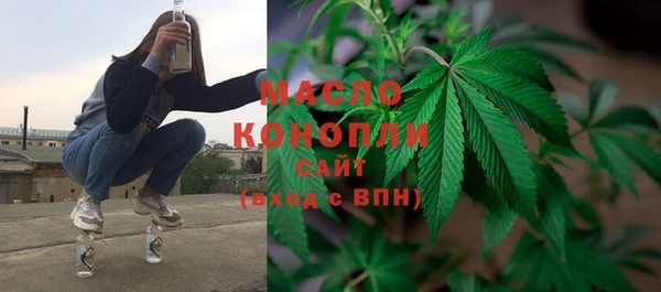 героин Аркадак