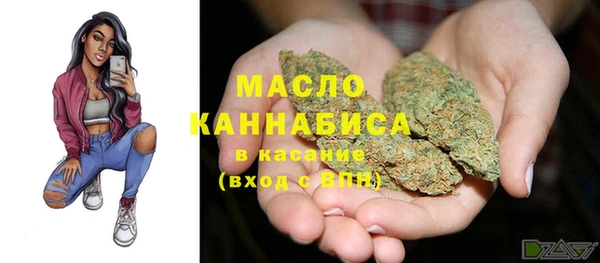 героин Армянск