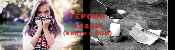 mdpv Арсеньев