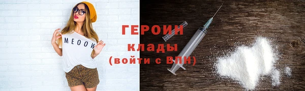 mdpv Арсеньев