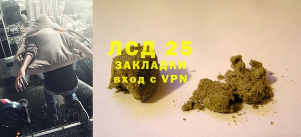 МДПВ Елизово
