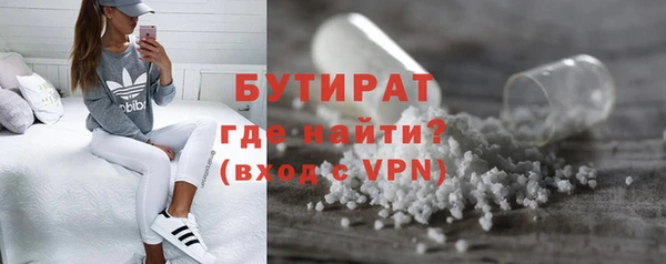 героин Армянск