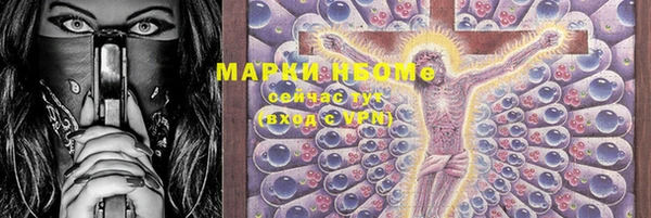 героин Аркадак