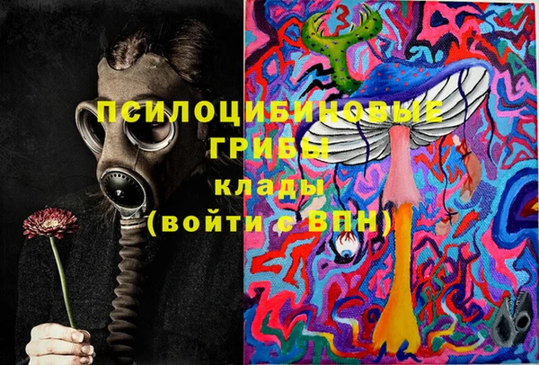героин Армянск