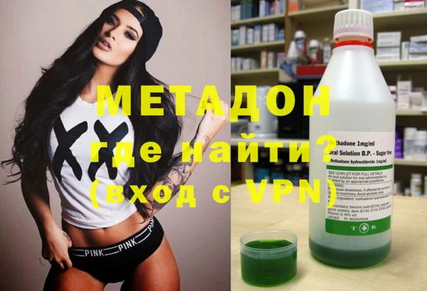 mdpv Арсеньев
