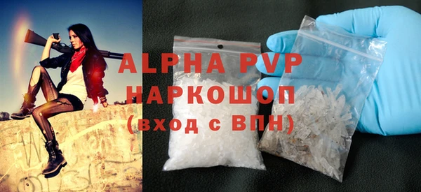 героин Армянск