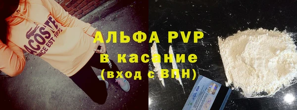 героин Армянск