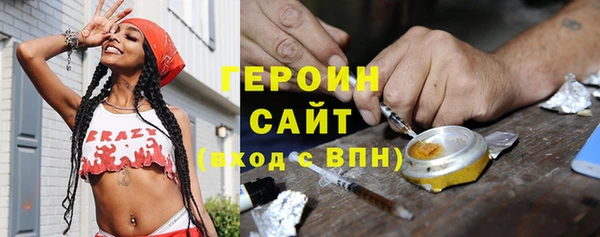 mdpv Арсеньев