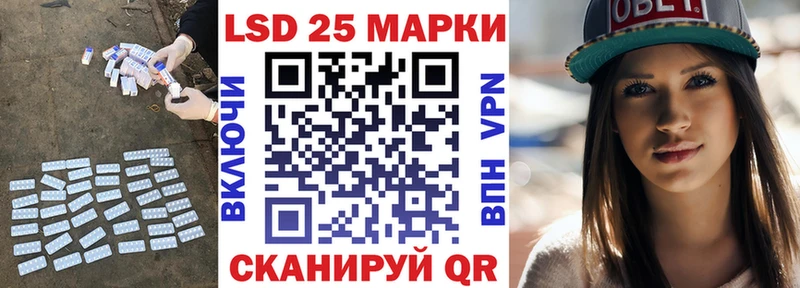 дарк нет клад  OMG онион  Саянск  ЛСД экстази ecstasy 
